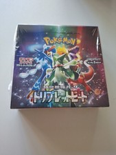 Pokémon Triplet Beat Japanese / Scarlet & Violet Display Booster Box / OVP