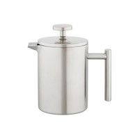 Stellar Coffee Cafetiere 2.5 Cup Double Walled Matt Finish 300ml Brewing Press