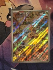 korean pokemon eevee heroes booster box Pokémon TCG S6a Eevee Heroes Display 30 Boosters Coréen – 5 Cartes/Booster