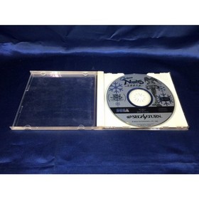 Christmas NiGHTS Winter Limited Edition Sega Saturn SS Japan Import Tested Rare