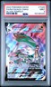 2022 POKEMON SWORD & SHIELD SILVER TEMPEST #TG20 FULL ART/RAYQUAZA VMAX PSA 9