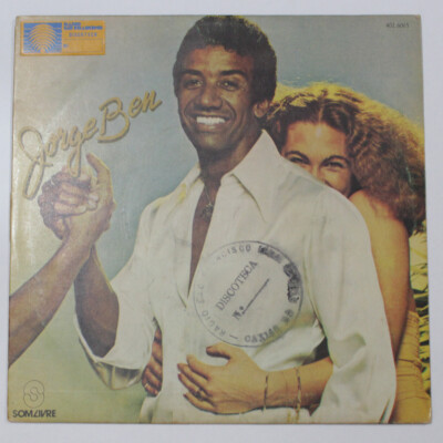 JORGE BEN BANDA DO ZE PRETINHO BRAZIL 1980 SAMBA SOUL FUNK 7'' SOM LIVRE 402.6065