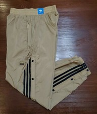 Women's Adidas Track Pants Athletic Gym Leg Run Joggers Brown GN4274 Size XS 90