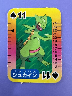 ポケモンカードゲーム C6L-JTX-W7B Zacian V - 117/184 - S8b: VMAX Climax - Pokemon Japan - TCGplayer.com