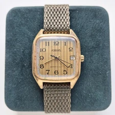 Raketa Dual Calendar gold dial USSR Soviet Watch Caliber 2614.H 19 jewels