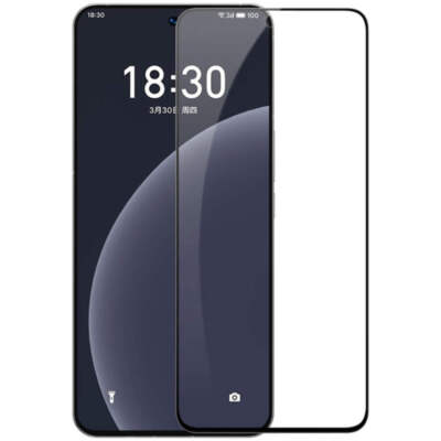 NILLKIN CP+Pro 9H Tempered Glass Screen Protector for Meizu 20 Pro/20