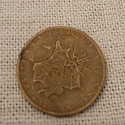 1974 France 10 Francs Coin Brilliant Uncirculated 1st year issue