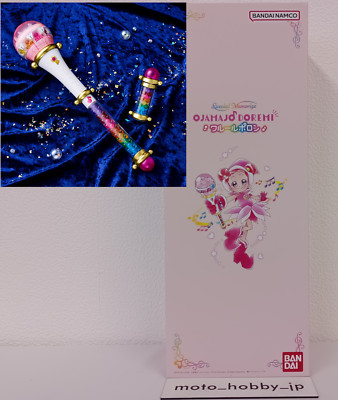 Bandai Special Memorize Ojamajo Doremi Couleur Poron Narikiri Toy Japan