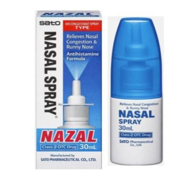 SATO NAZAL nose decongestant allergy Nasal Spray Pump 30ml NIB Japanese Import