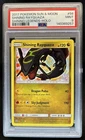 2017 Pokemon Shining Legends Rayquaza Holo #56/73 PSA 9