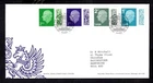GB - 2023 King Charles Bar Coded NVI Definitives First Day Cover