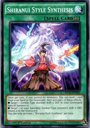 Shiranui Style Synthesis (MP16-EN220) - Common - 1st Edition