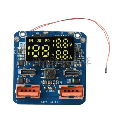 4S PD 100W 20V 5A Integrated Charge/Discharge Buck-Boost Module Fast Charging-