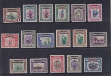 NORTH BORNEO. 1947. SG 335 - 349. MLH/MNH