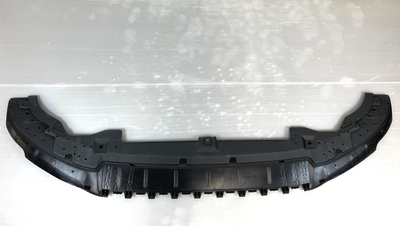 Audi Q2 Front Bumper Lower Plate 81A807233 for sale online | eBay 
