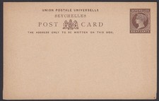 SEYCHELLES, 1890. Post Card H&G 3,  Mint
