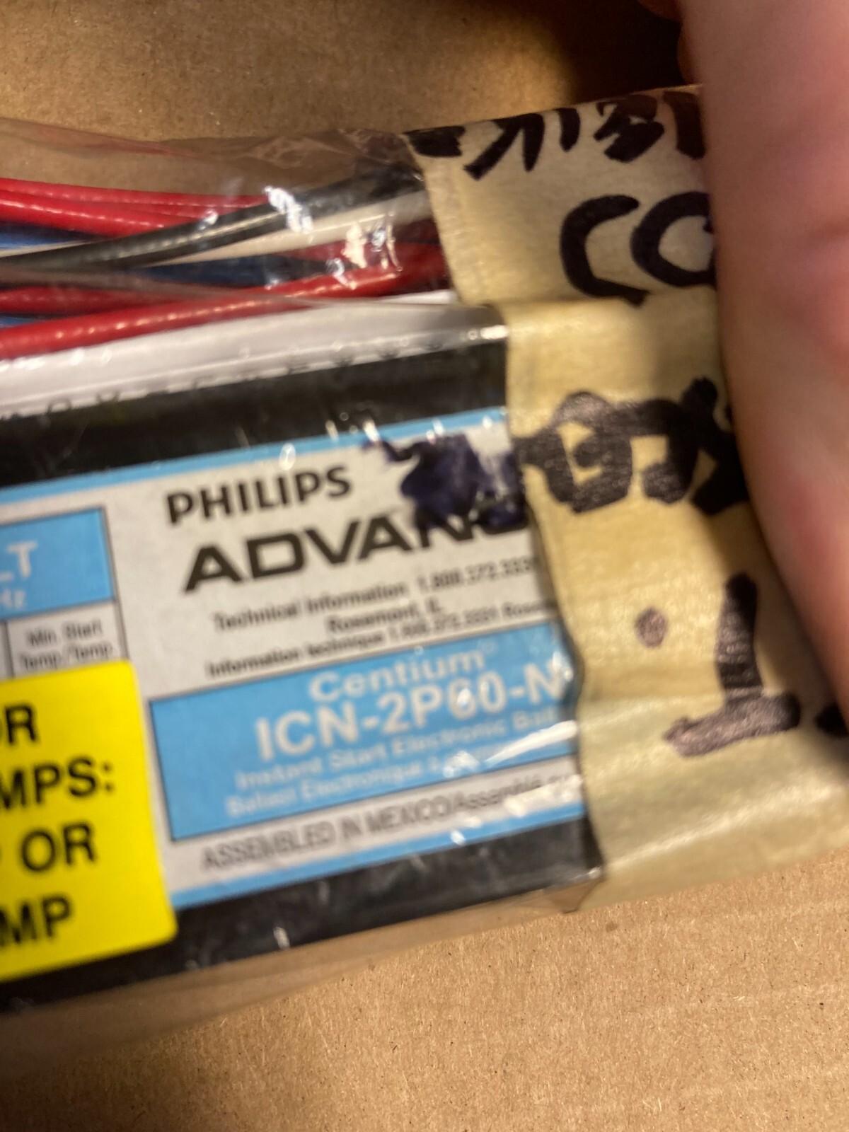 Philips Advance Centium ICN2P60N Instant Start Electronic Ballast