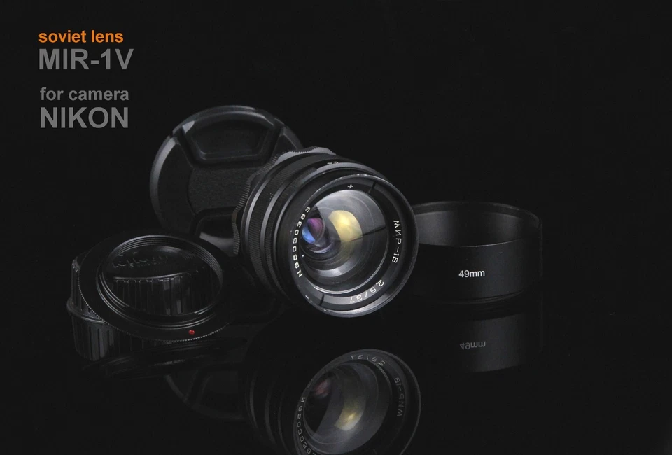 Soviet lens MIR - 1V (2,8/37) Copy Flektogon Mount M42- NIKON F - Image 2 of 4