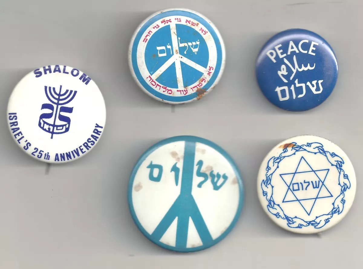 Peace: Shalom - Jewish Jewels