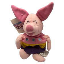 1999 Disney Mini Bean Bag Plush Easter Egg Piglet 8" NWT