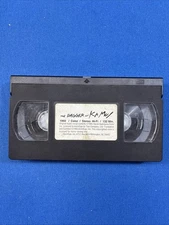 The Dagger Of Kamui (1993 VHS) NO SLIPCASE