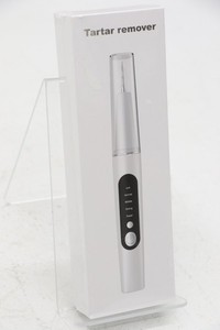 Tartar Remover FL-V34 Powerful Dental Cleaning Gel for Plaque Stains