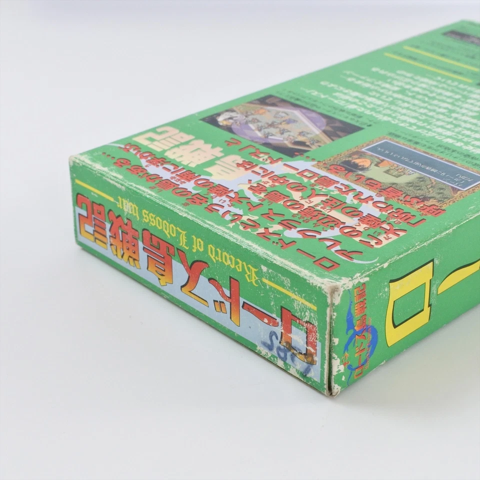 RECORD OF LODOSS WAR Super Famicom Nintendo 0721 sf - Image 4 of 4