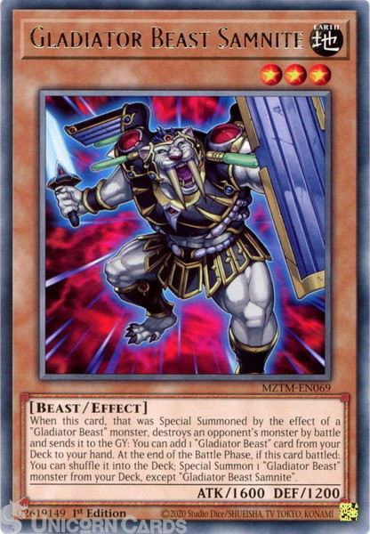 MZTM-EN069 Gladiator Beast Samnite : Rare 1st Edition Mint YuGiOh Card