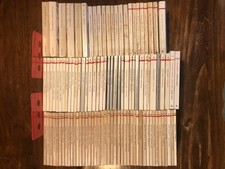 Lotto Urania Mondadori