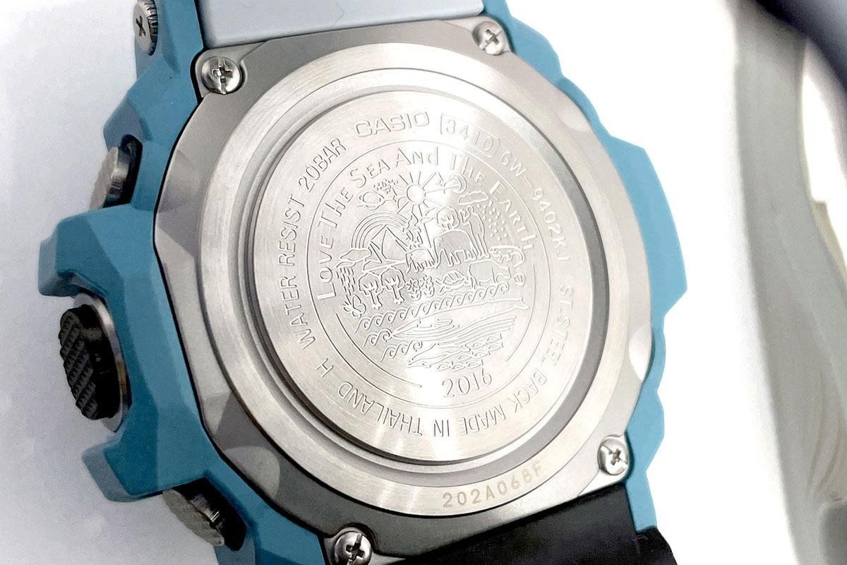 CASIO G-SHOCK GW-9402KJ-2JR RANGEMAN Love The Sea And The Earth