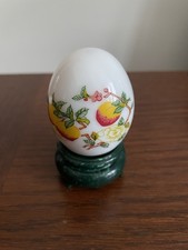 Avon Vintage Perfume Unspoken Oriental Egg Eau de Cologne