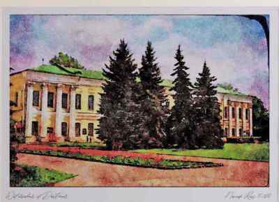 805090 Administration Buildings Kremlin Nizhny Novgorod Russia A4 Watercolour p