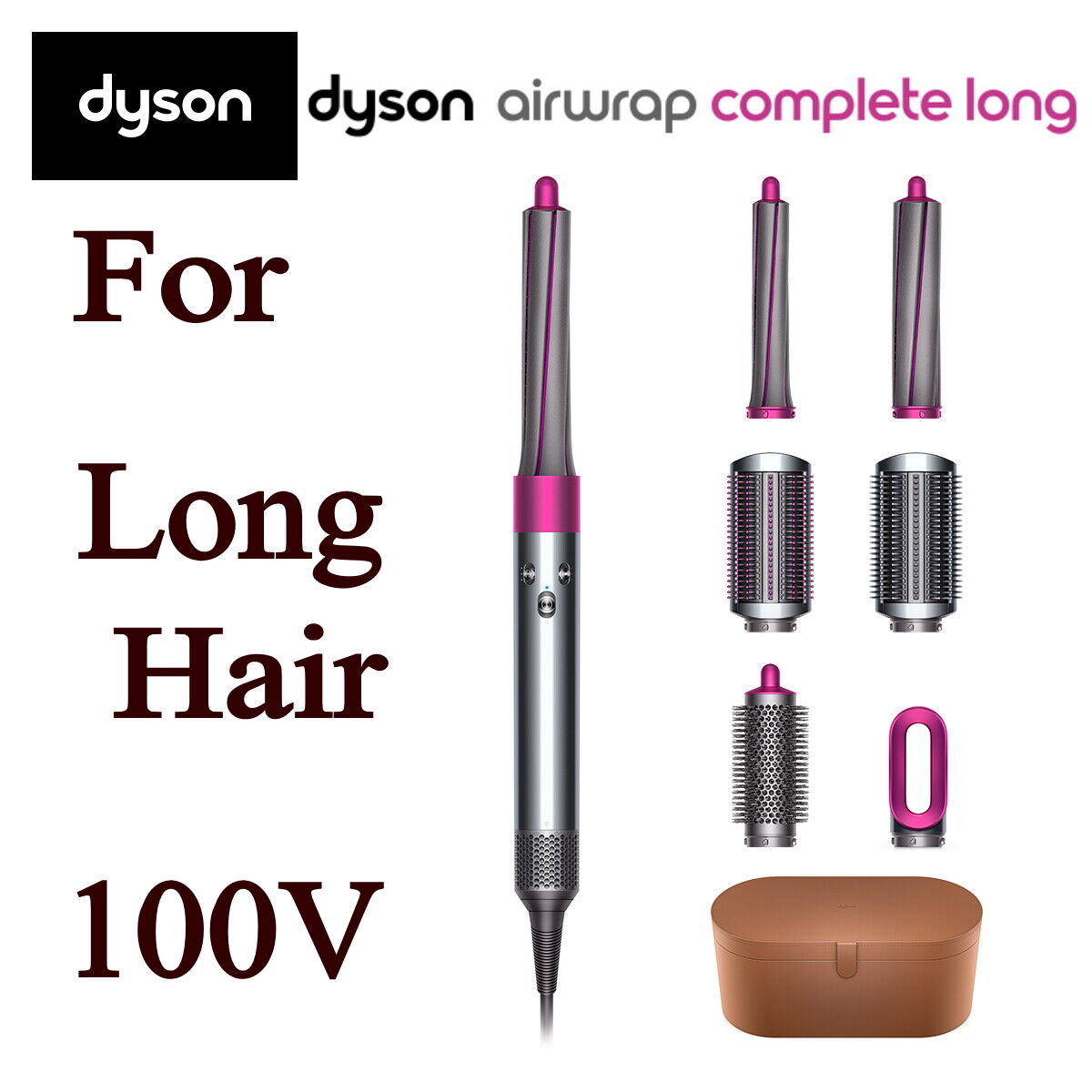 Dyson Airwrap Complete HS COMP FN