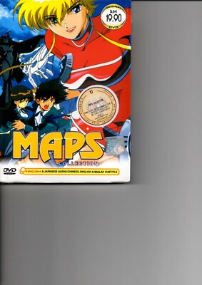 MAPS COLLECTION Anime DVD