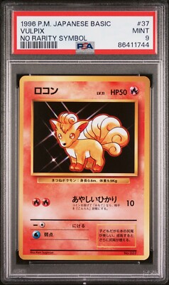 Pokemon 1996 PSA 9 MINT Vulpix Base Set NO RARITY SYMBOL Japanese