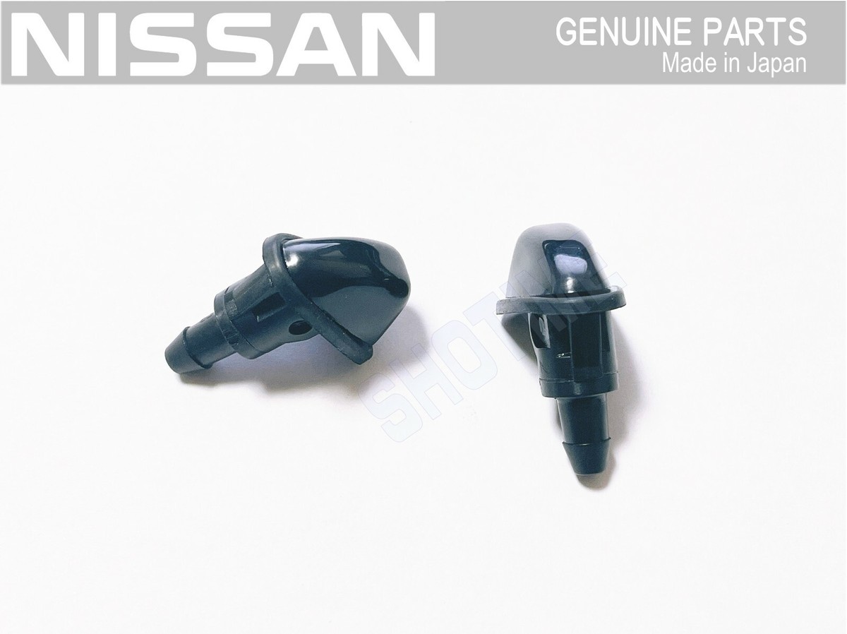 nirinsyuです＊ NISSAN GENUINE 93-96 S14 SILVIA Front Windshield Washer
