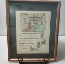 Vintage 1987 Fine Cross Stitch Teddy Bear Nursery Framed Picture 15" x 13 "