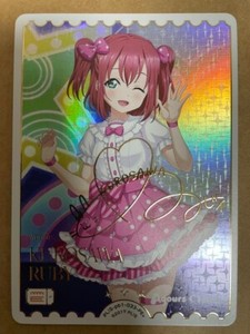 Cardlive Atelier | eBay Stores