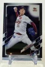 2021 Topps Chrome NPB Takayuki Kishi #140 Tohoku Rakuten Golden Eagles