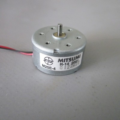 Mitsumi M25E-4 DC Mini Motor Micro Stepper Motors