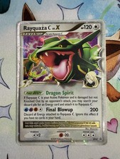 Rayquaza C LV.X DP47 - LP/MP Diamond & Pearl Promo Pokémon TCG  on eBay
