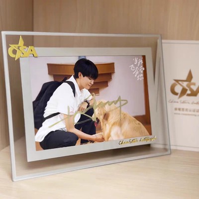 Zhou Yi Ran Autograph Photos Signature Fidelity 6Inch With Frame Gift
