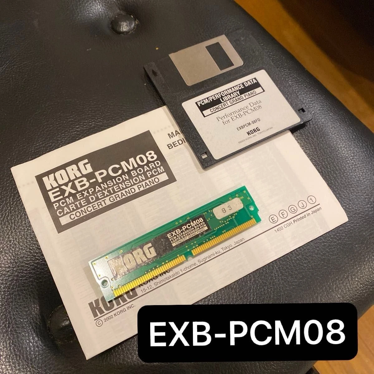 Korg EXB products for sale | eBay