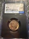 1938-D Buffalo Nickel NGC MS 66 Original Bag Fragment - Gem Uncirculated Key Dat