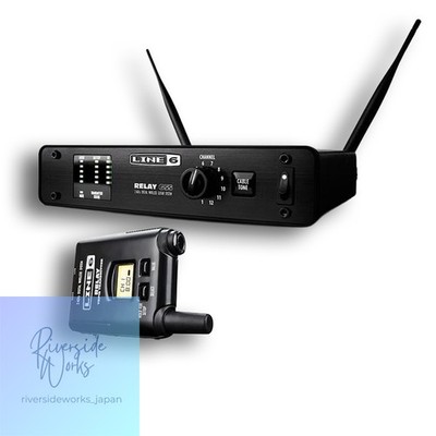 Line6 RELAY G55 Funksystem B-Ware Steckdose Funksystem
