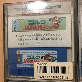 Famicom Disk System Grand Prix F1 Race, etc W/box  80's Japanese Retro games 