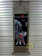 Chinese Folk Art Handmade Wall Hanging Scroll Batik Tapestry - Go To Market