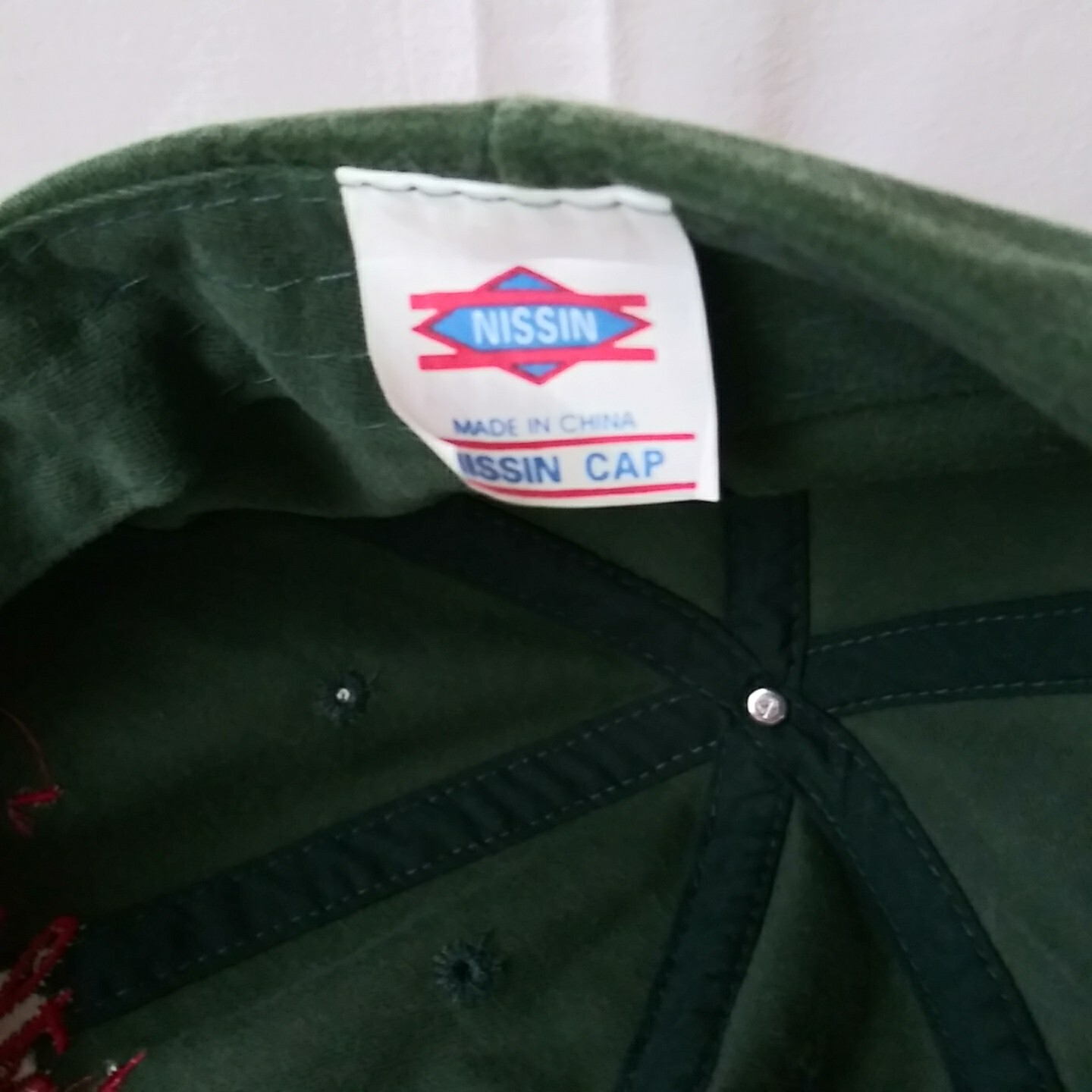 Mother's Script Strapback Hat Green - image 11