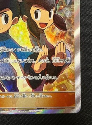 QYマステ　(sky sama)　0107♡ QYマステ (sky sama) 0107♡ QYマステ (sky sama) 0107♡