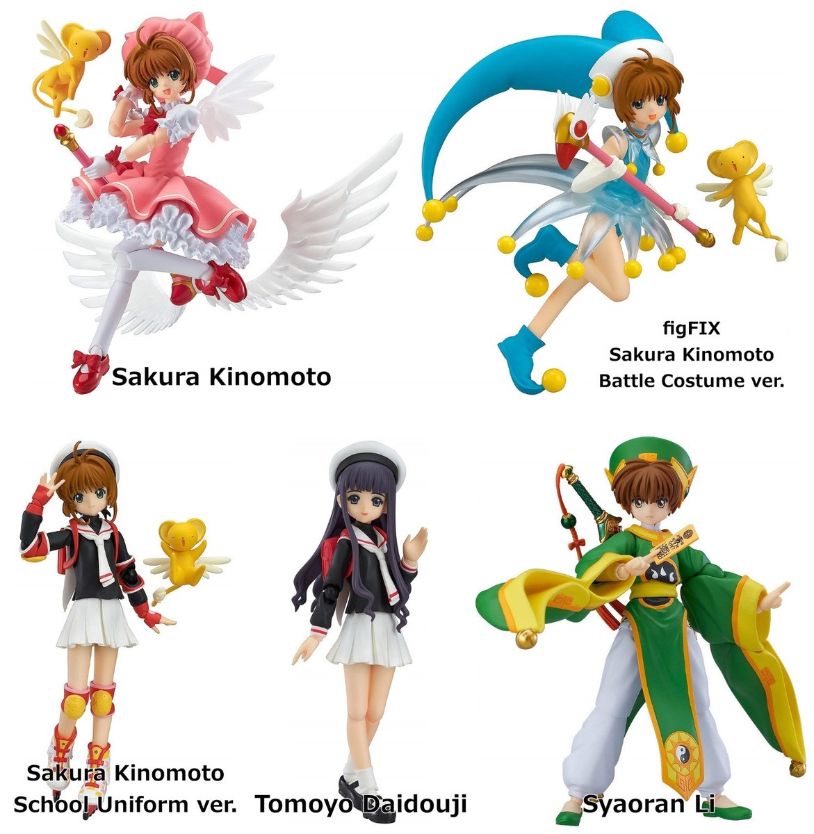 Kb10 figFIX 008 Card Captor Sakura Kinomoto Battle Costume Ver Max